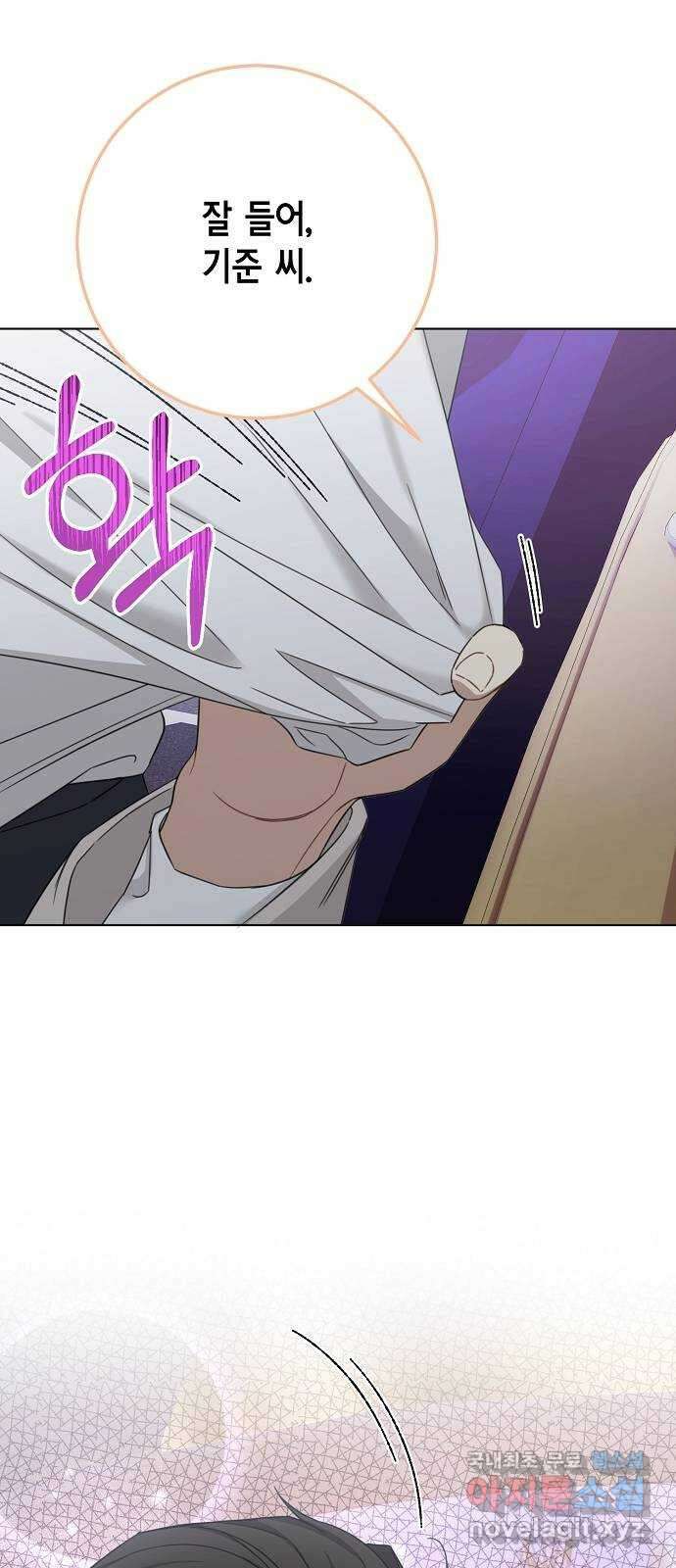 THE 런웨이 94화 39