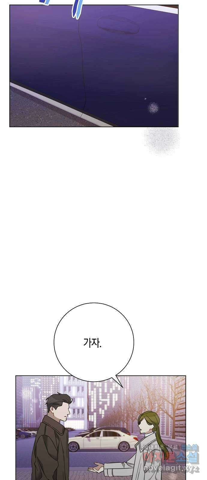 THE 런웨이 94화 46