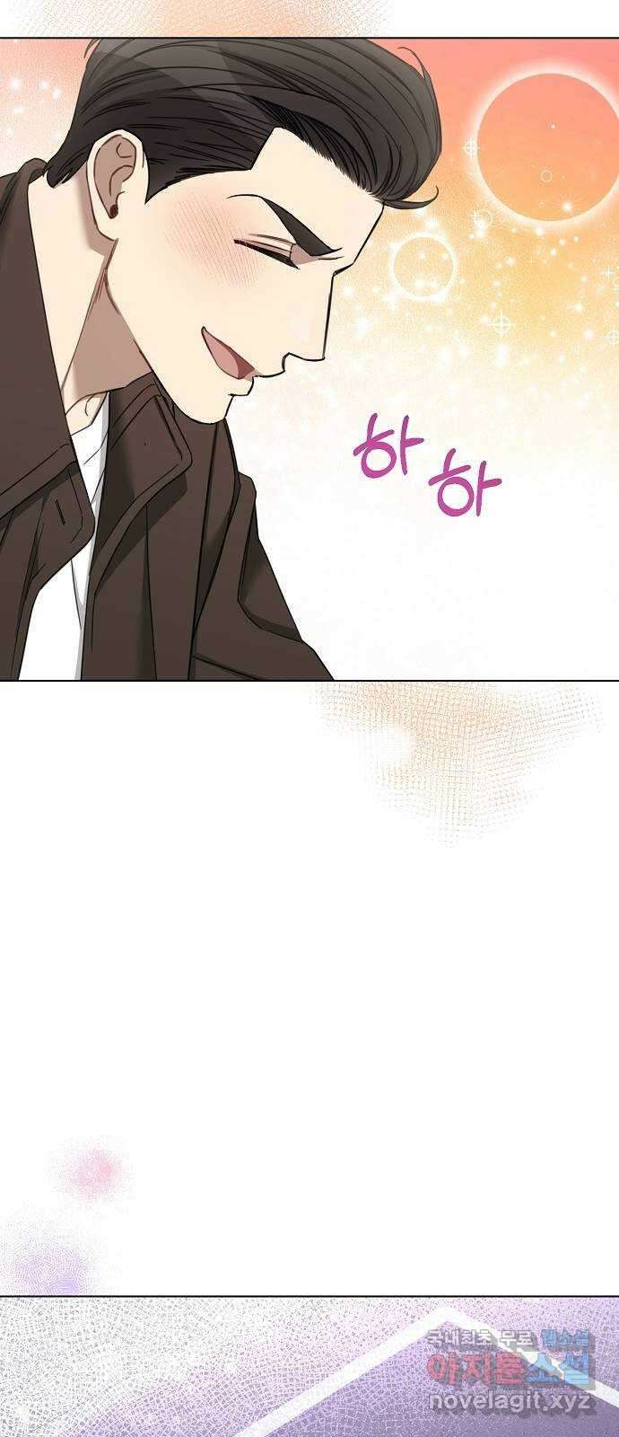 THE 런웨이 94화 52