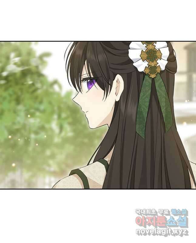 사실은 내가 진짜였다 102화 15