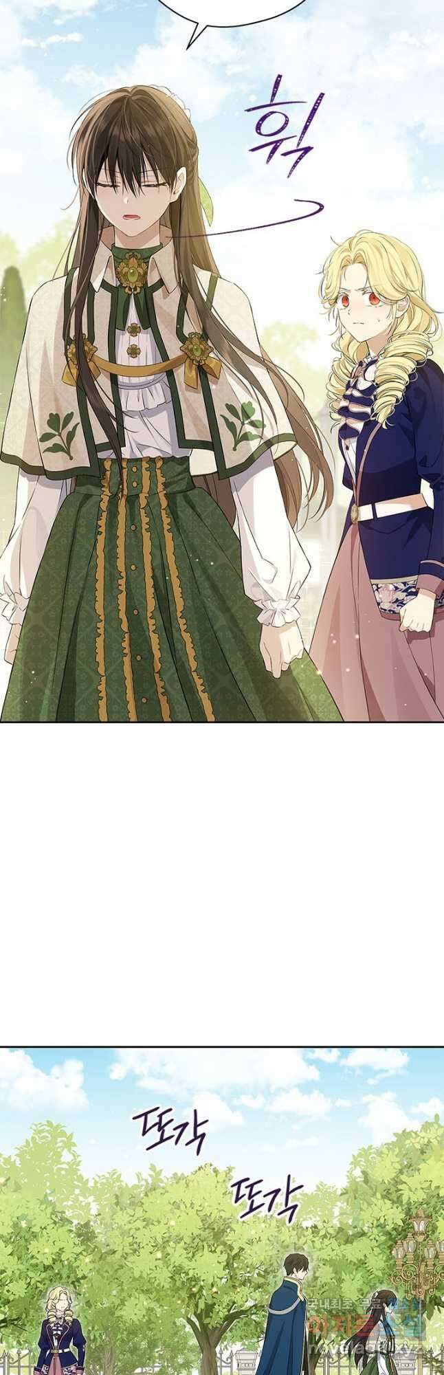 사실은 내가 진짜였다 102화 18