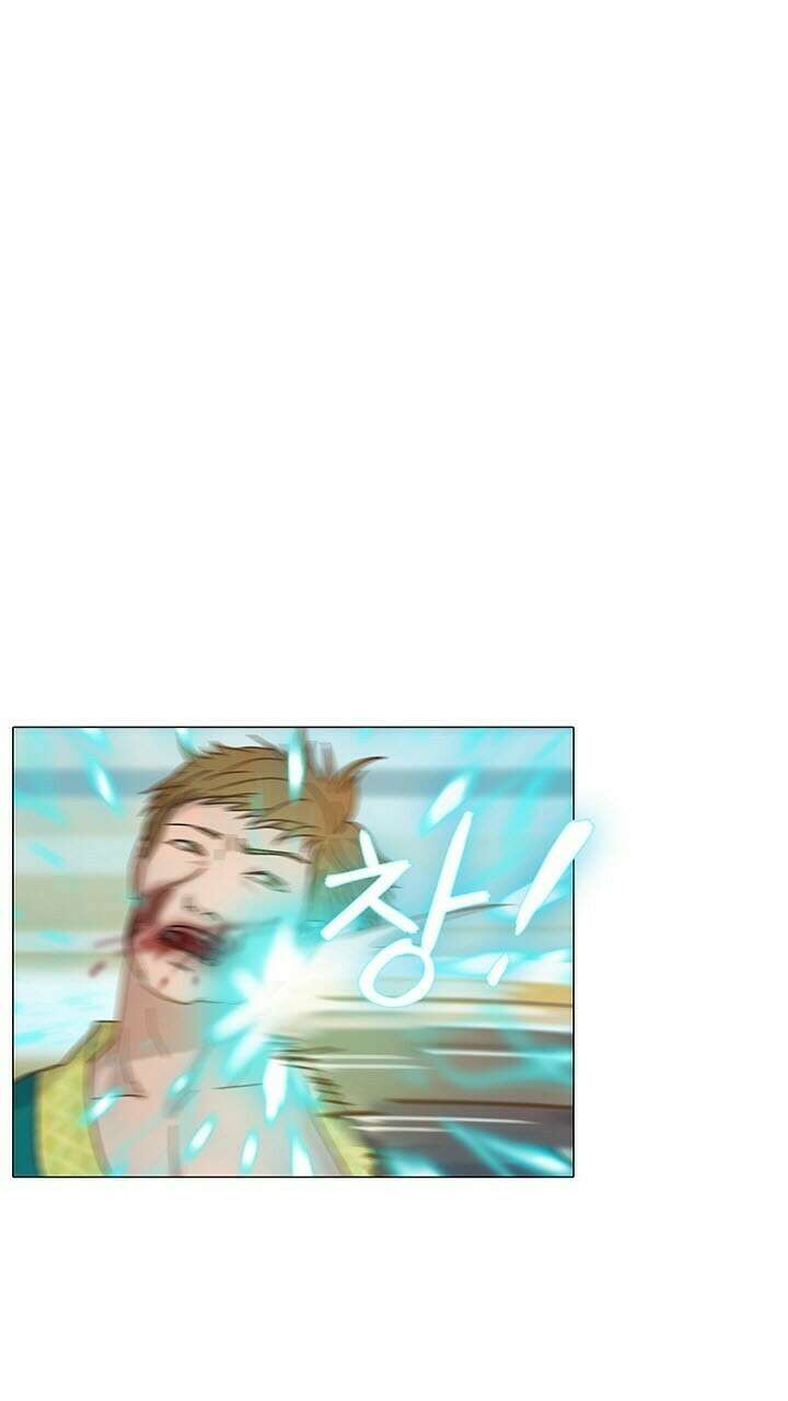 어둠의 창 25화 2