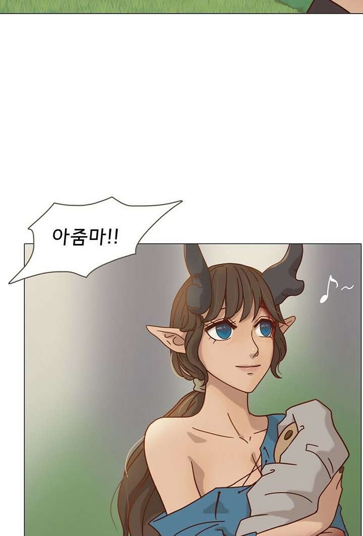 어둠의 창 25화 9