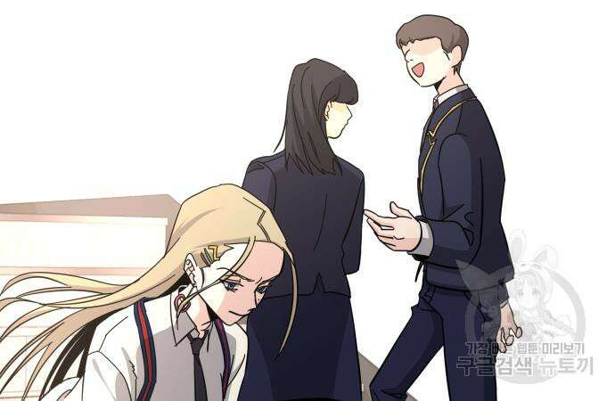 대박사건 3화 14