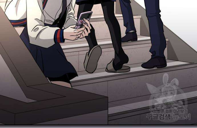 대박사건 3화 15