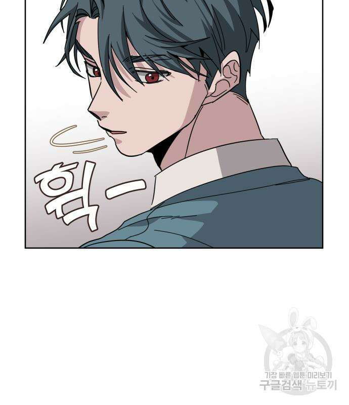대박사건 3화 40