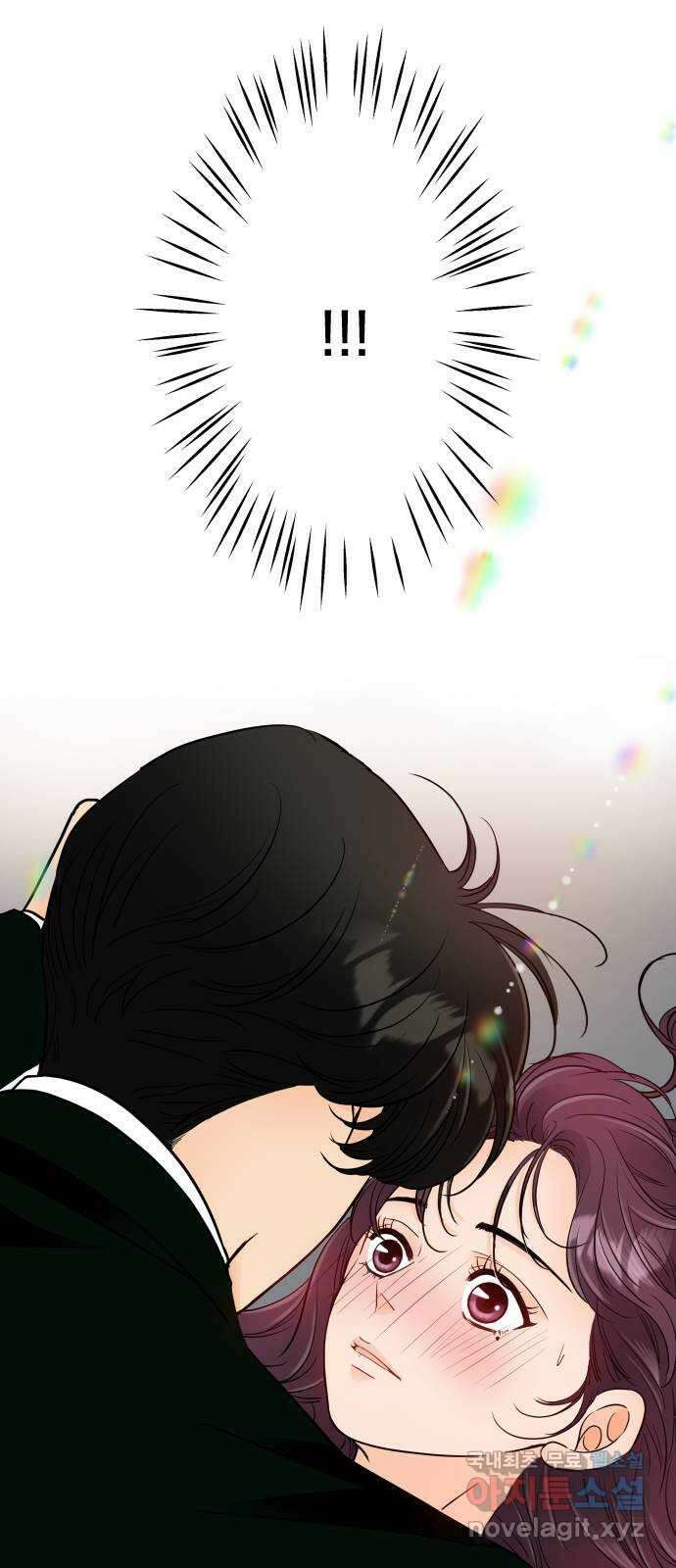 신혼부부 생활 백서 20화 6