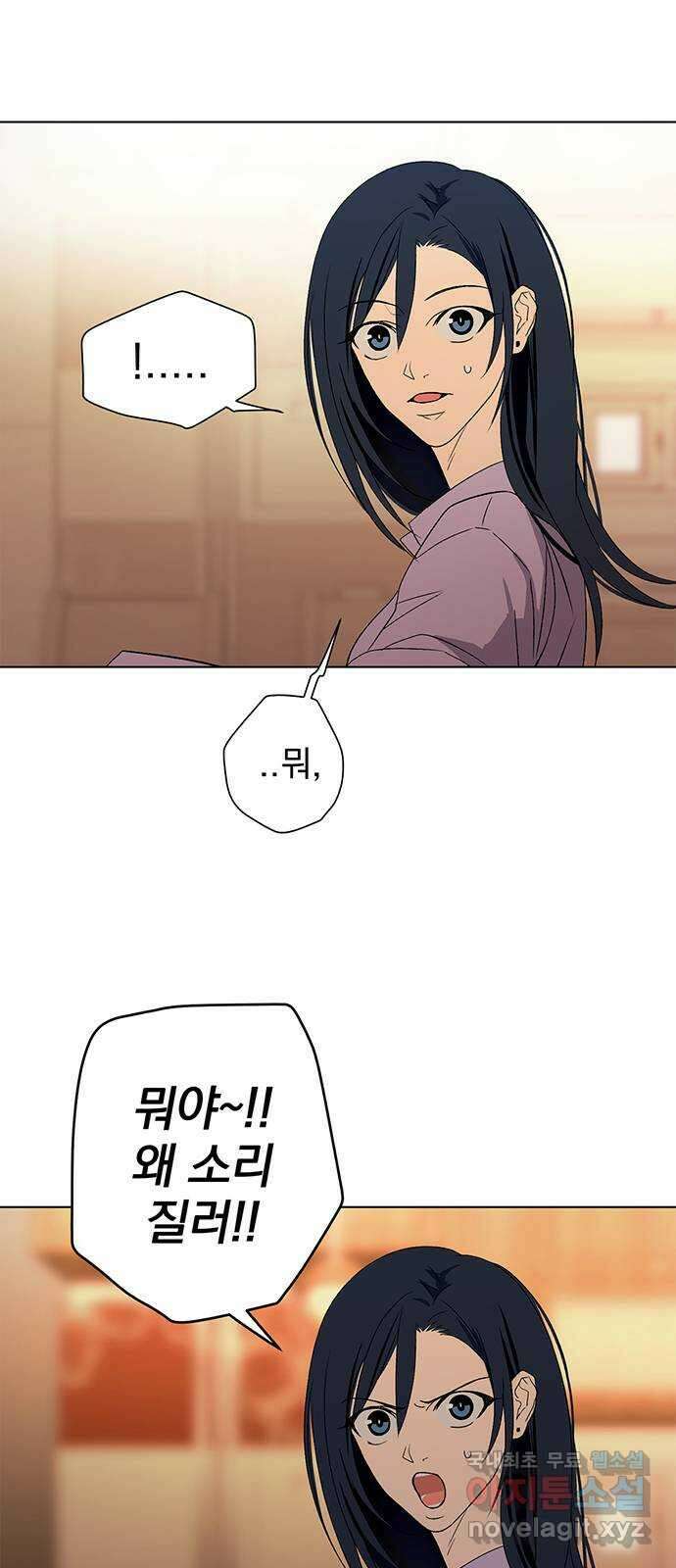패션쇼 92화 6
