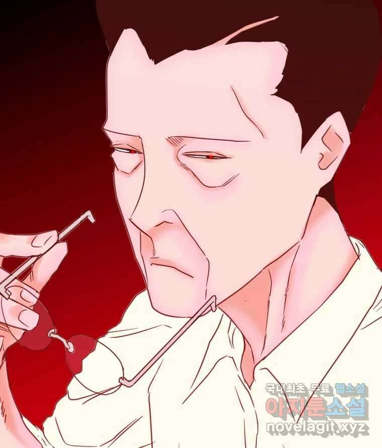 짝과 적 64. ˝그거 아는데 오래도 걸렸다˝(完) 22