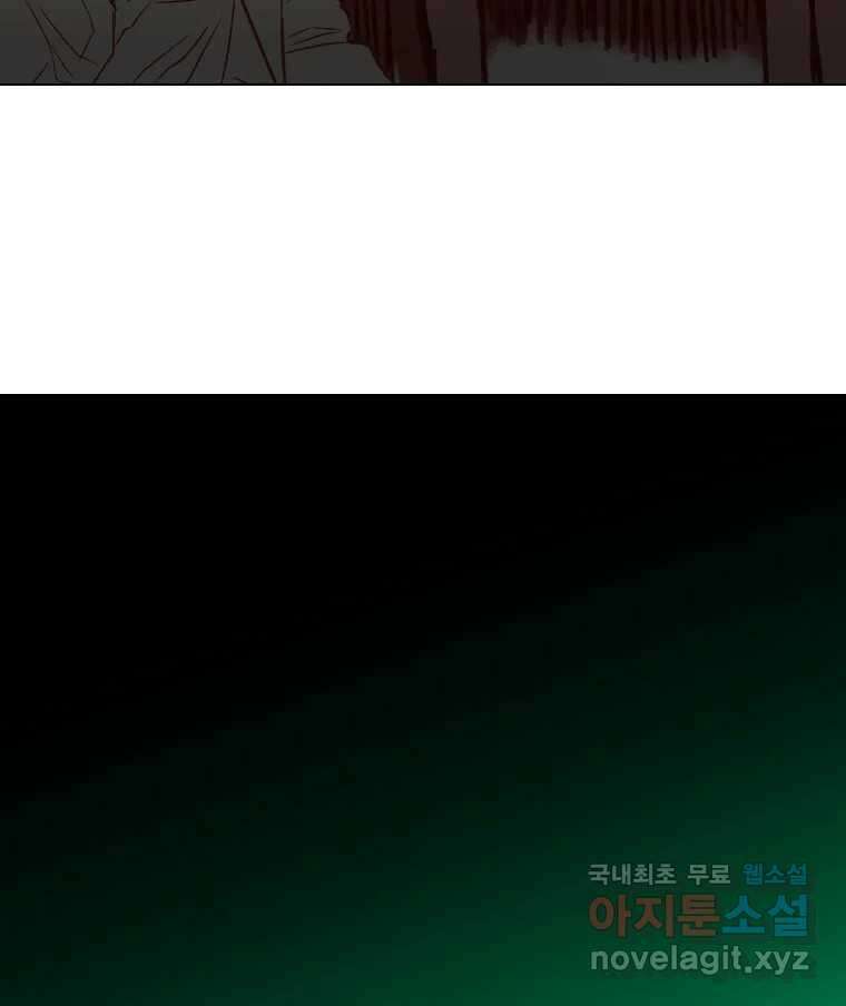 짝과 적 64. ˝그거 아는데 오래도 걸렸다˝(完) 30