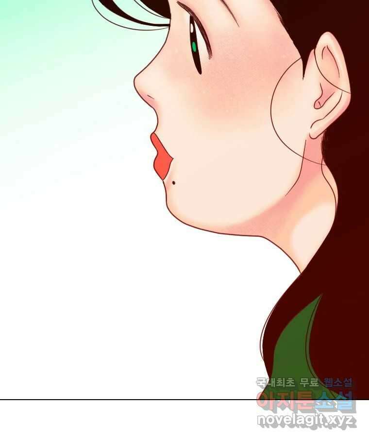 짝과 적 64. ˝그거 아는데 오래도 걸렸다˝(完) 32