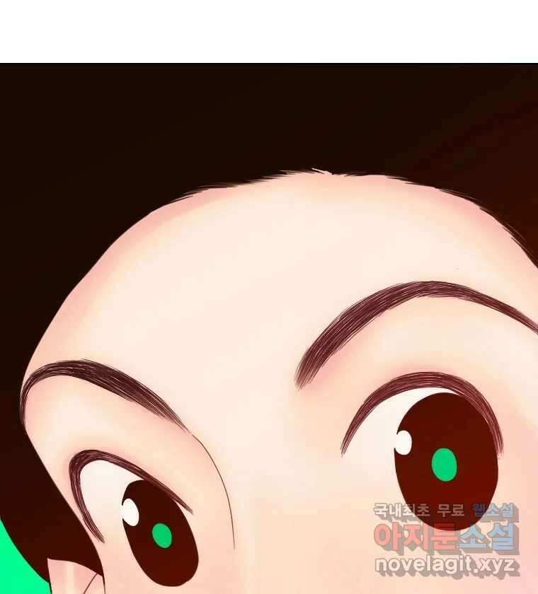 짝과 적 64. ˝그거 아는데 오래도 걸렸다˝(完) 34