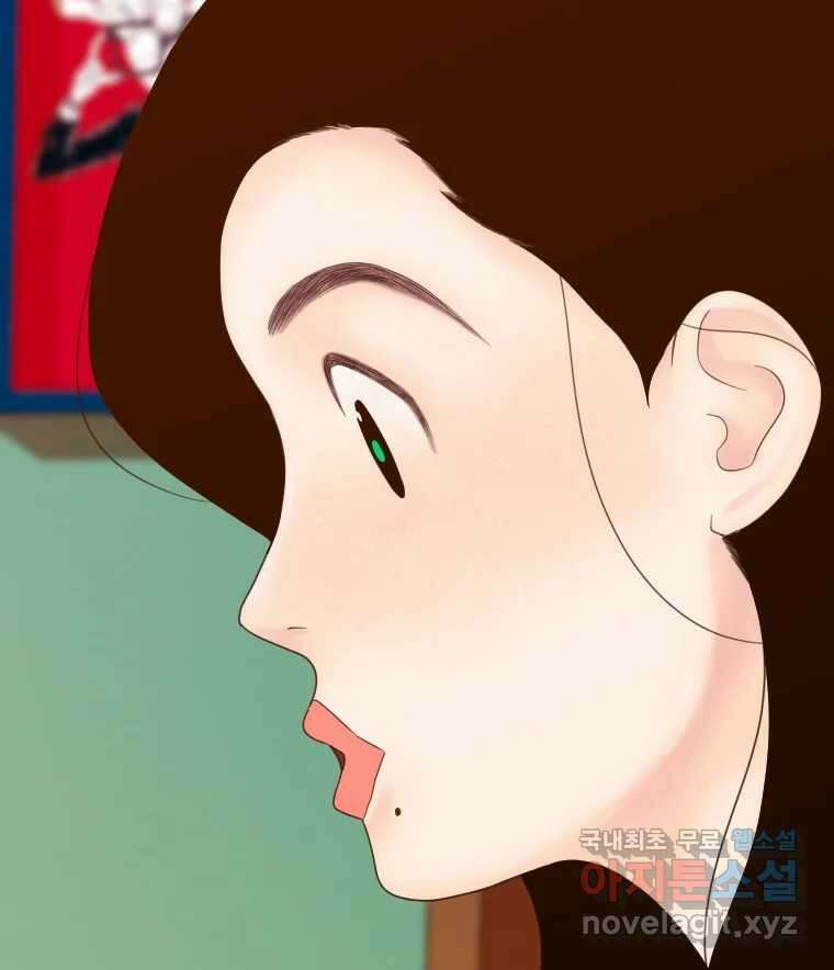 짝과 적 64. ˝그거 아는데 오래도 걸렸다˝(完) 58