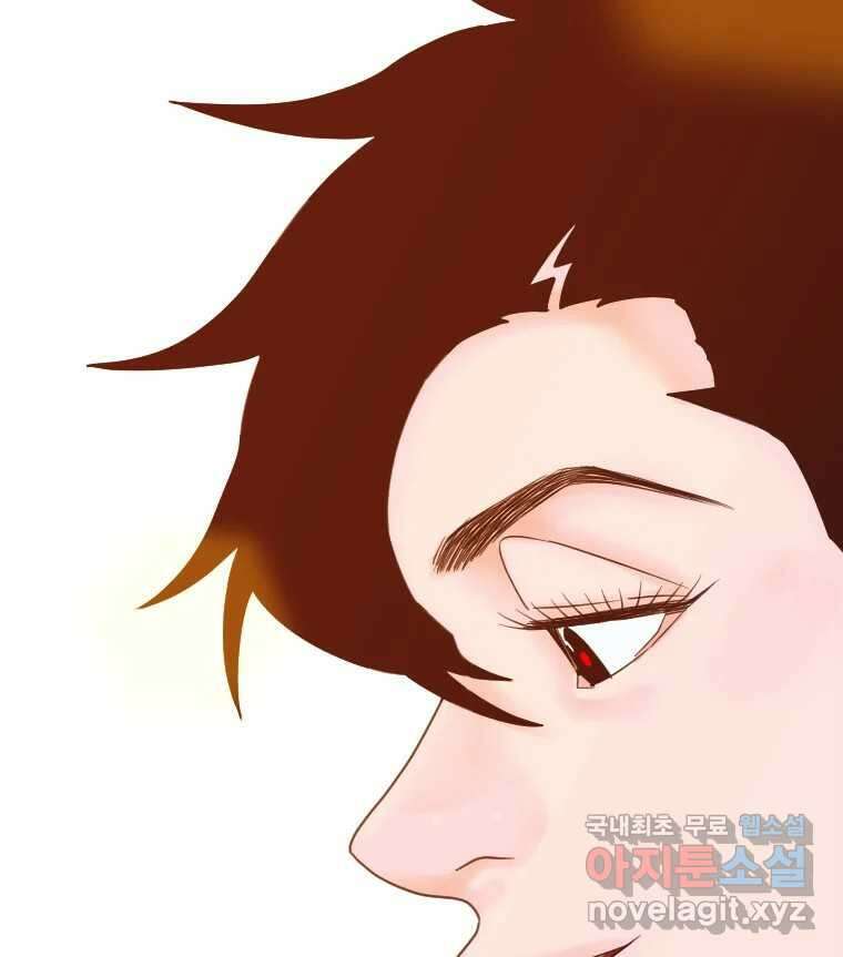 짝과 적 64. ˝그거 아는데 오래도 걸렸다˝(完) 74