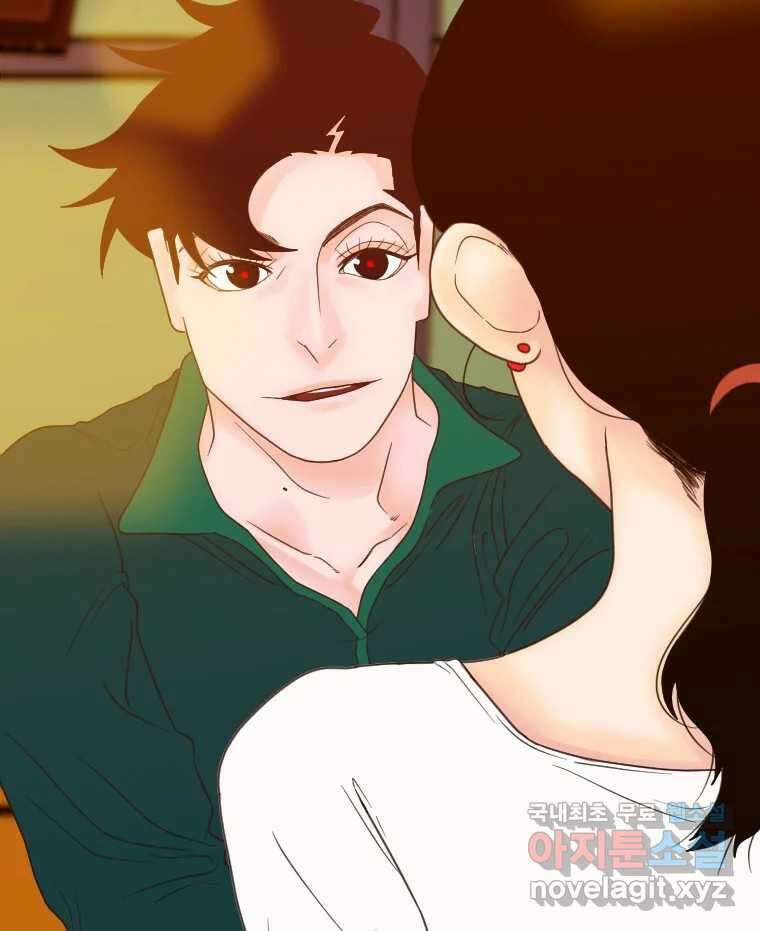 짝과 적 64. ˝그거 아는데 오래도 걸렸다˝(完) 79