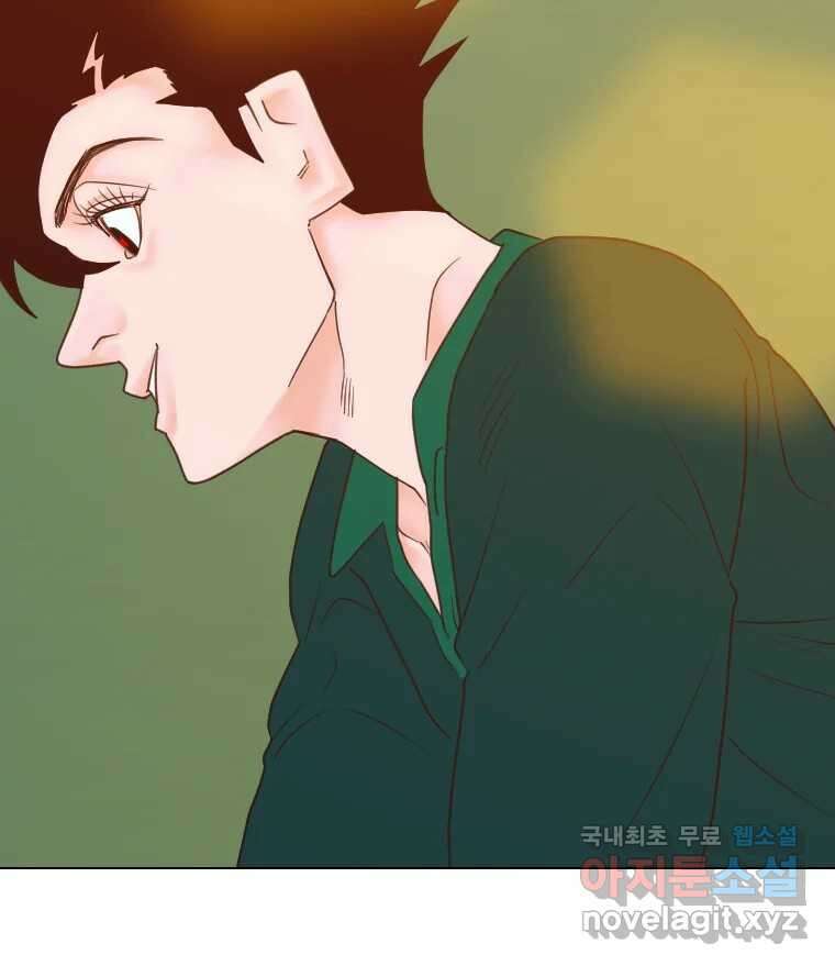 짝과 적 64. ˝그거 아는데 오래도 걸렸다˝(完) 95