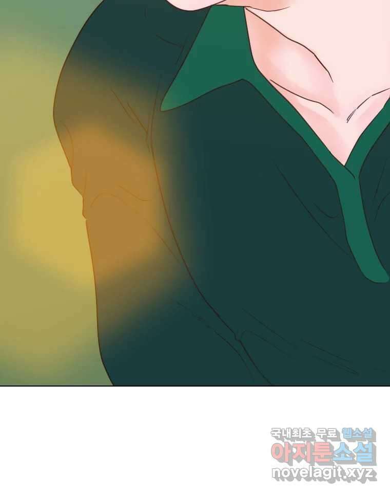 짝과 적 64. ˝그거 아는데 오래도 걸렸다˝(完) 107