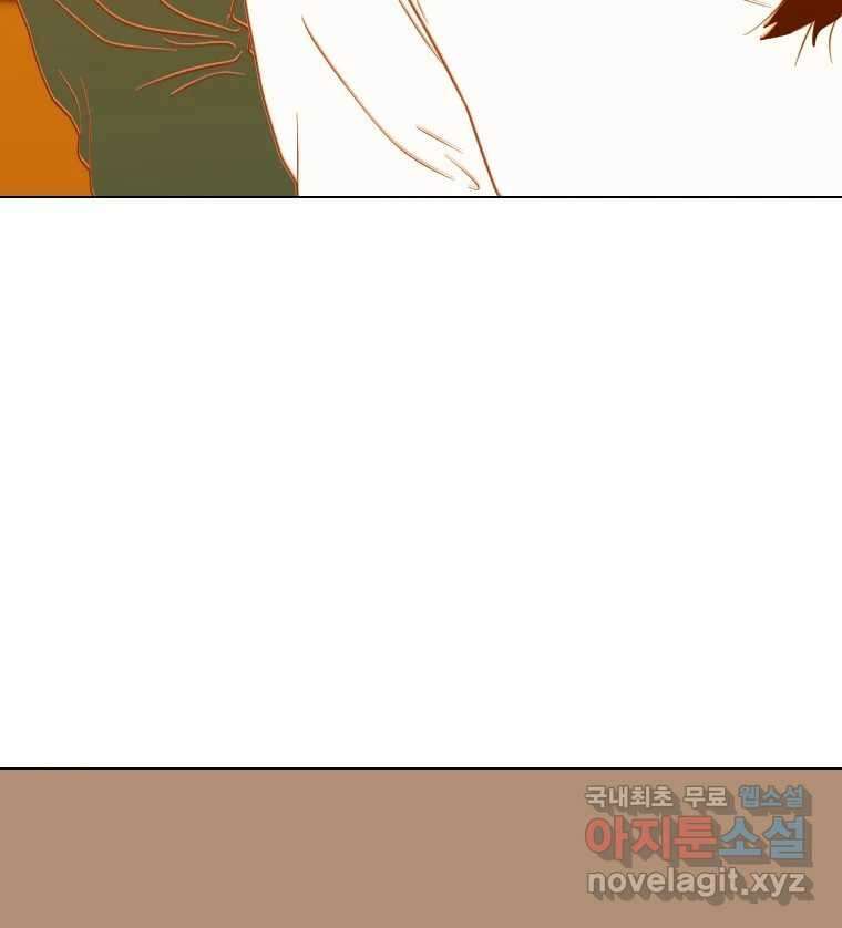 짝과 적 64. ˝그거 아는데 오래도 걸렸다˝(完) 115
