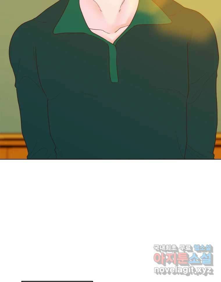 짝과 적 64. ˝그거 아는데 오래도 걸렸다˝(完) 119