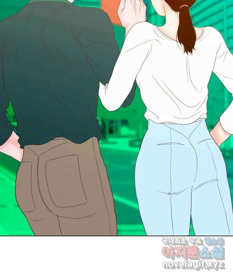 짝과 적 64. ˝그거 아는데 오래도 걸렸다˝(完) 129