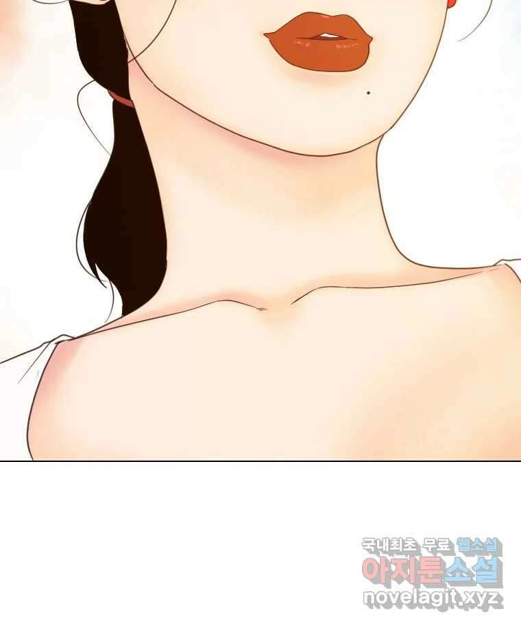 짝과 적 64. ˝그거 아는데 오래도 걸렸다˝(完) 139