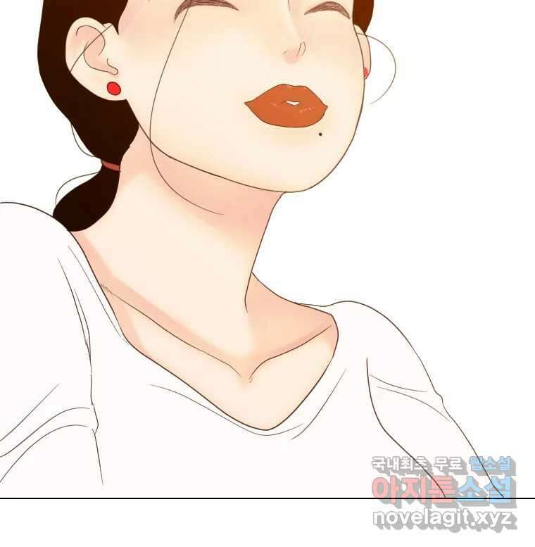 짝과 적 64. ˝그거 아는데 오래도 걸렸다˝(完) 148