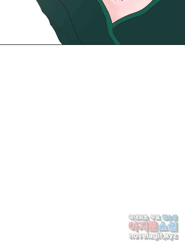 짝과 적 64. ˝그거 아는데 오래도 걸렸다˝(完) 151