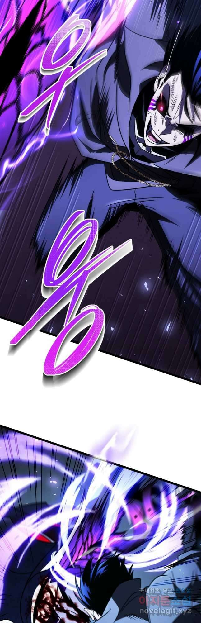 만 년 만에 귀환한 플레이어 62화 4