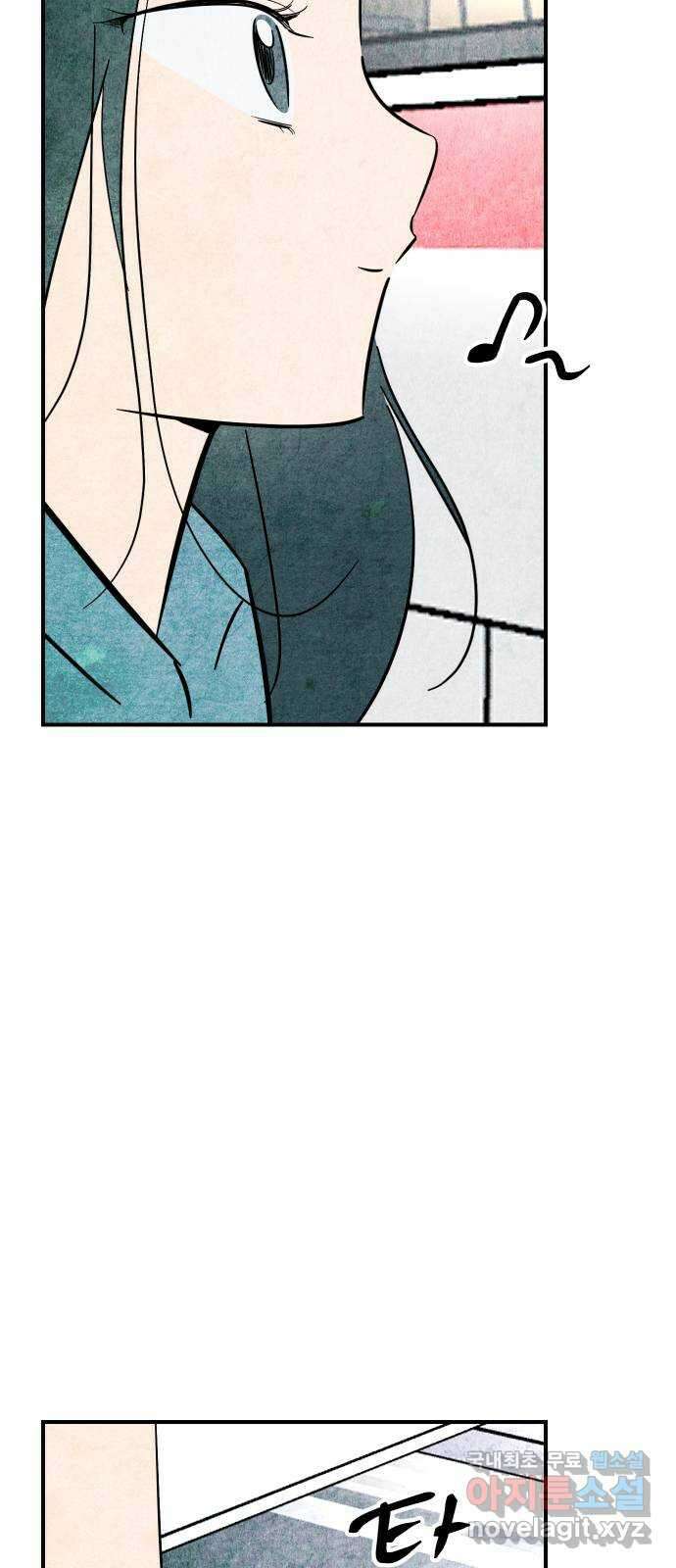 너를 돌려차는 방법 29화 11