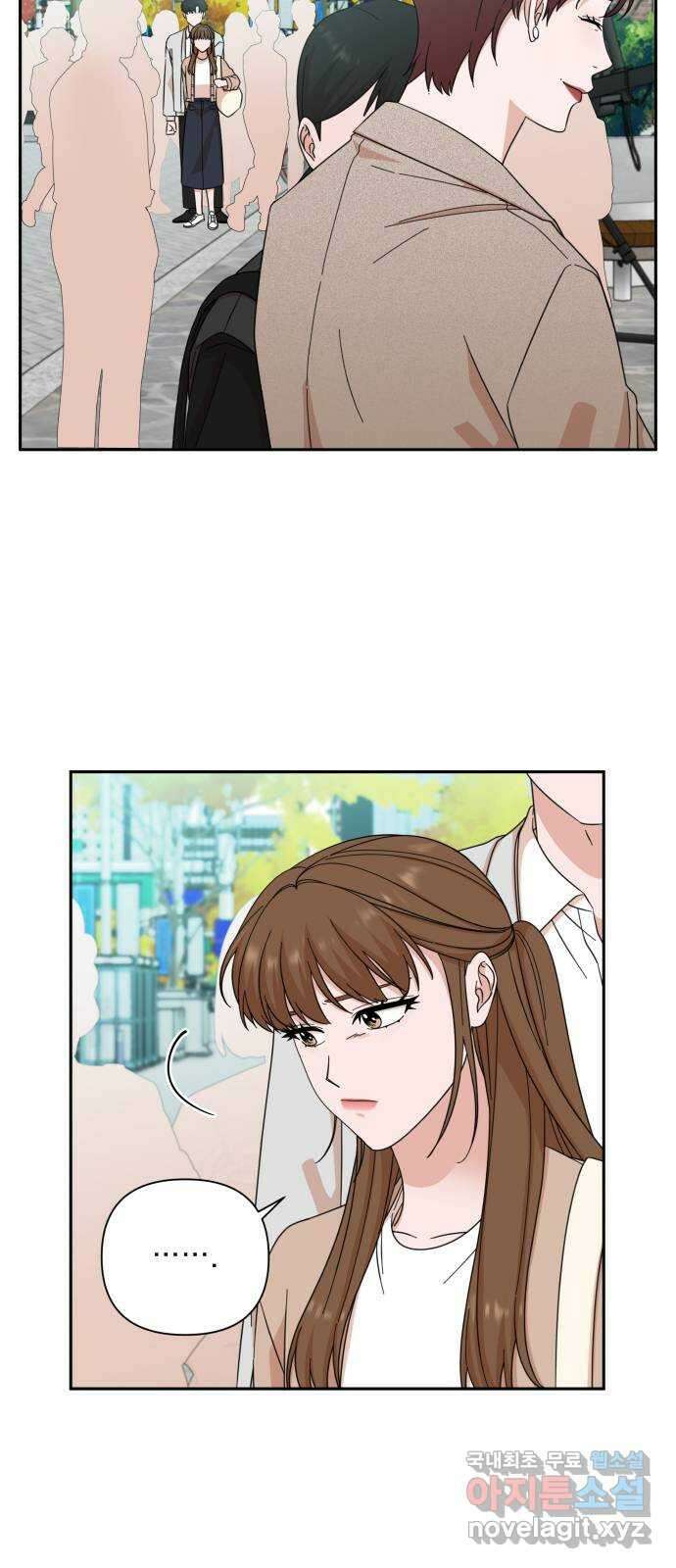 입술이 예쁜 남자 65화 7