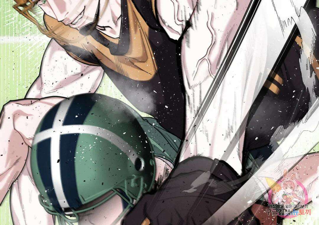 블러디 라이즈 22화 7