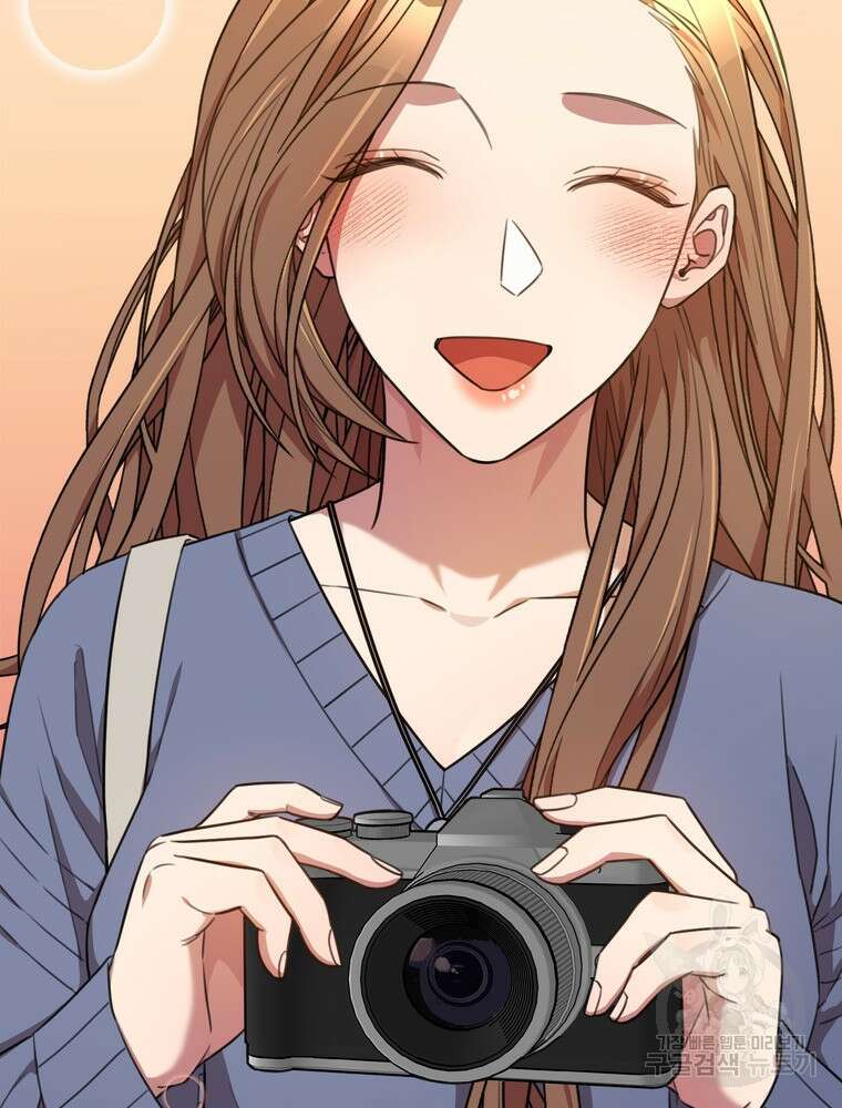 결혼은 사양합니다 59화 72