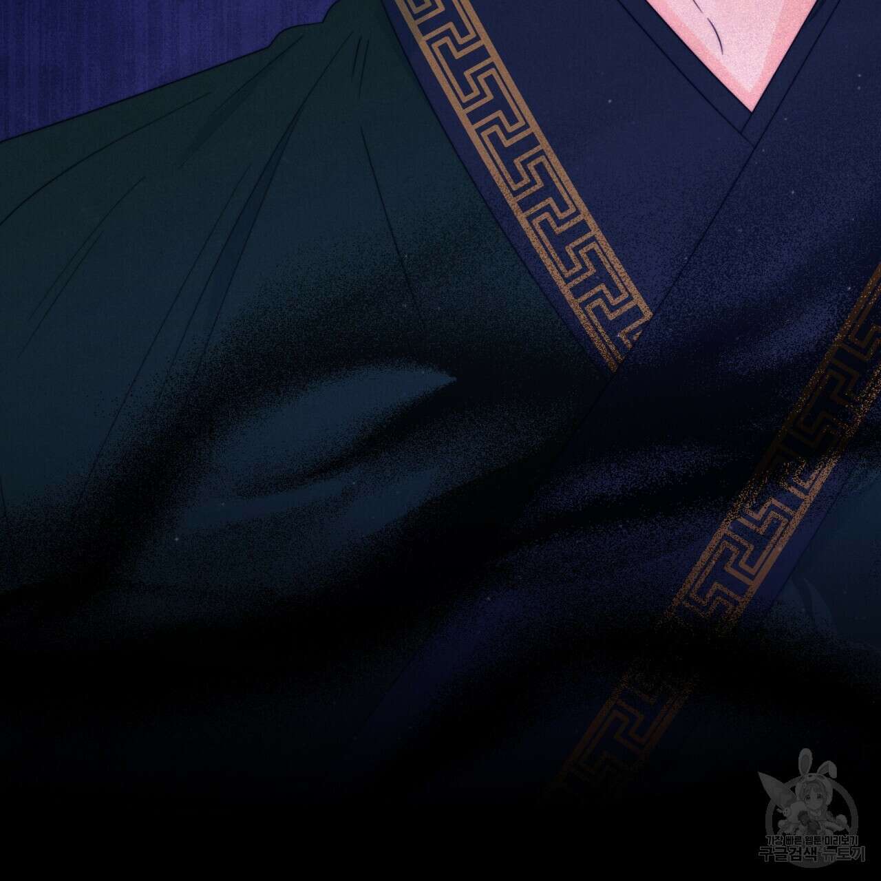 화화몽(火花夢) 21화 28