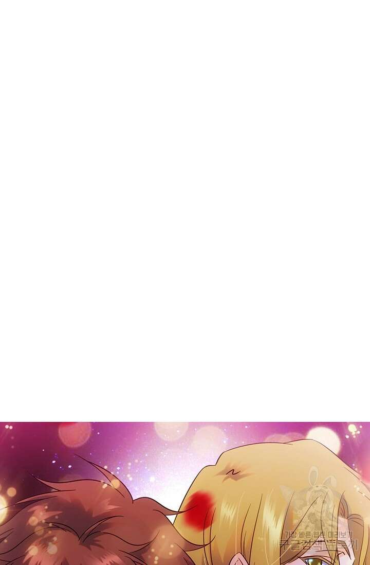 전직법사 829화 77