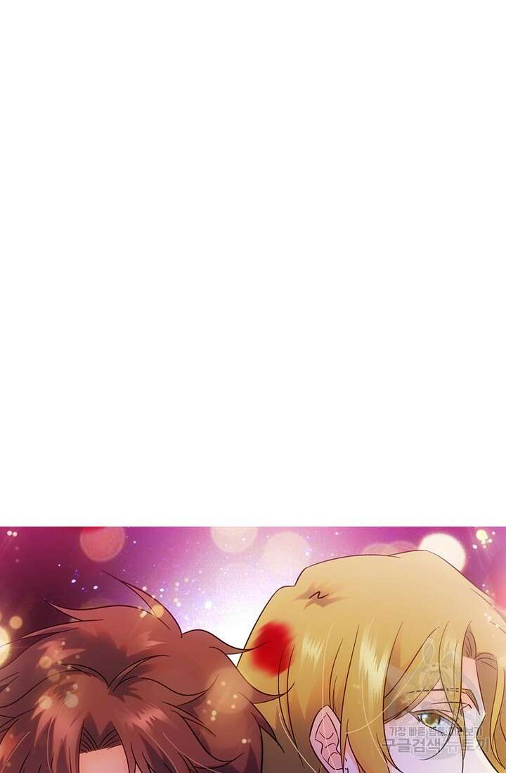전직법사 839화 73