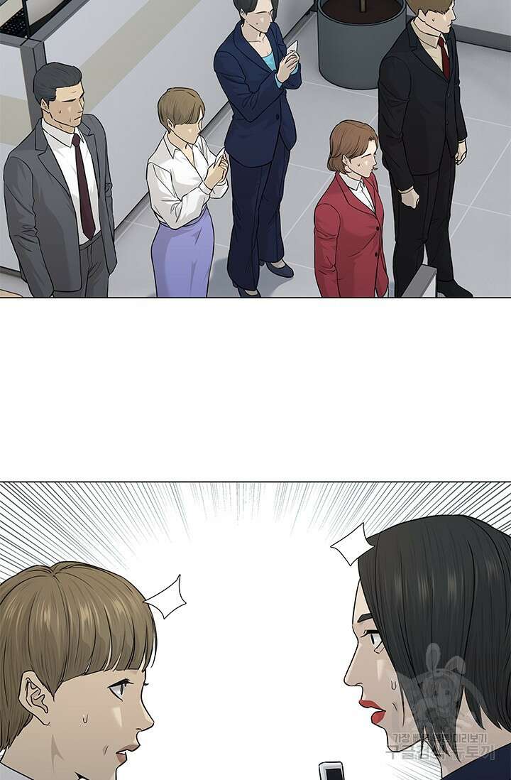 갓 오브 블랙필드 시즌3 3화 2