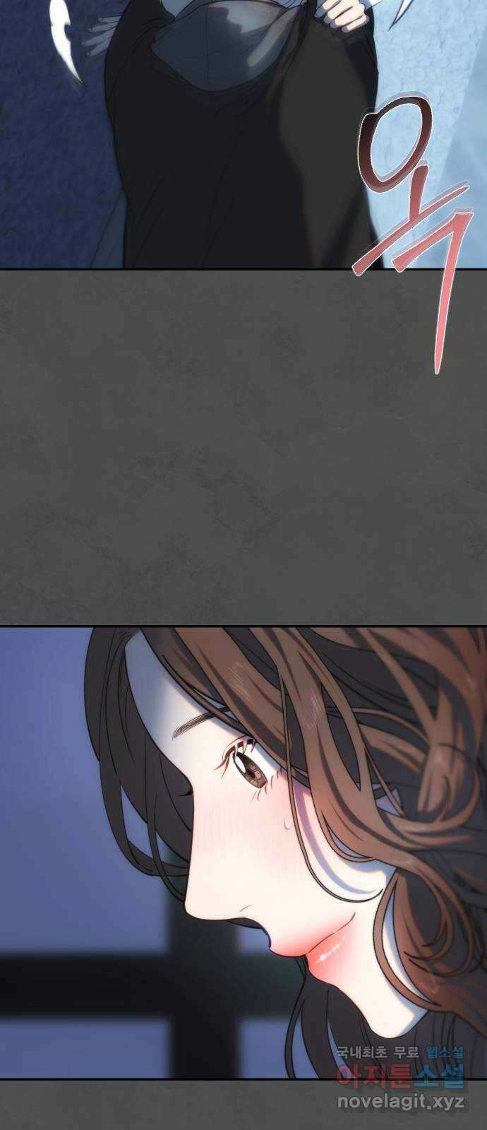 누가 나를 죽였을까 19화. 부적절한 반응 5
