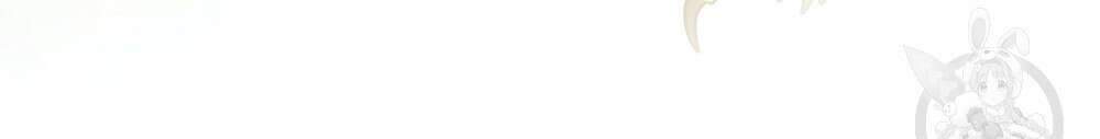 동물들의 공주님 50화 20