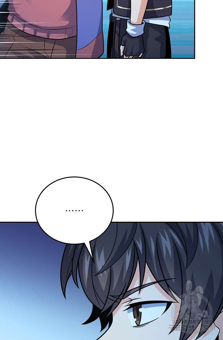 악역 플레이어는 강해지고 싶다 398화 52