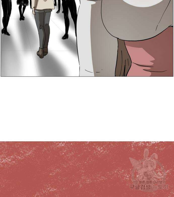 나이트런 문 2부 54화 12