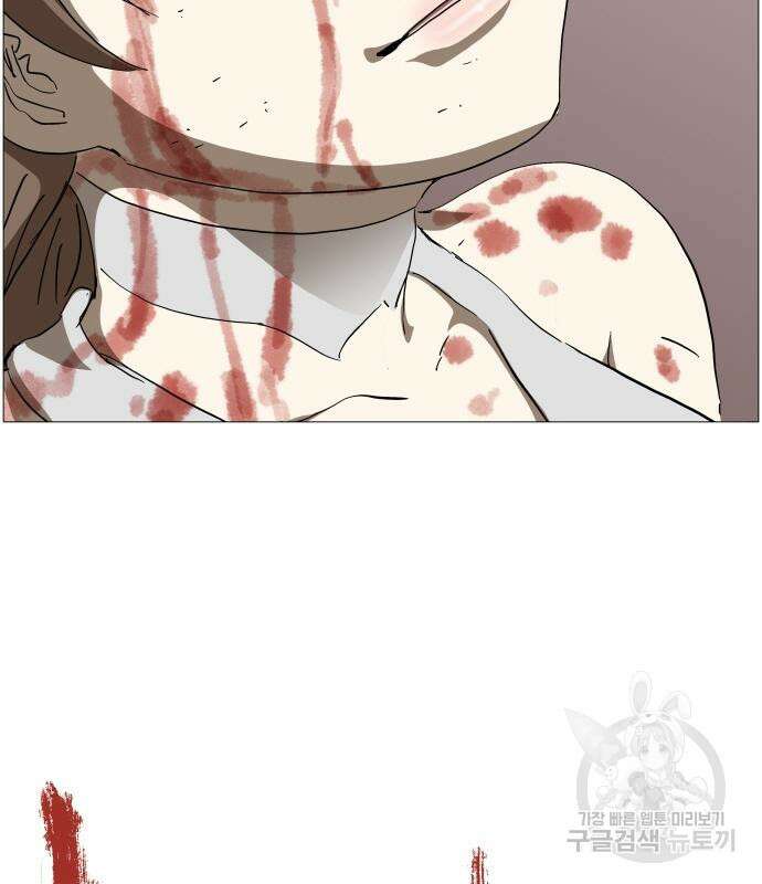나이트런 문 2부 54화 16