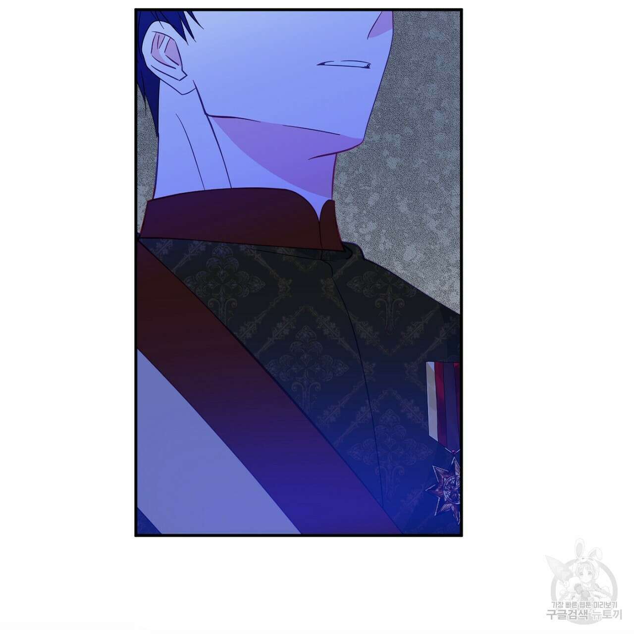 까마귀 공작 부인 59화 8