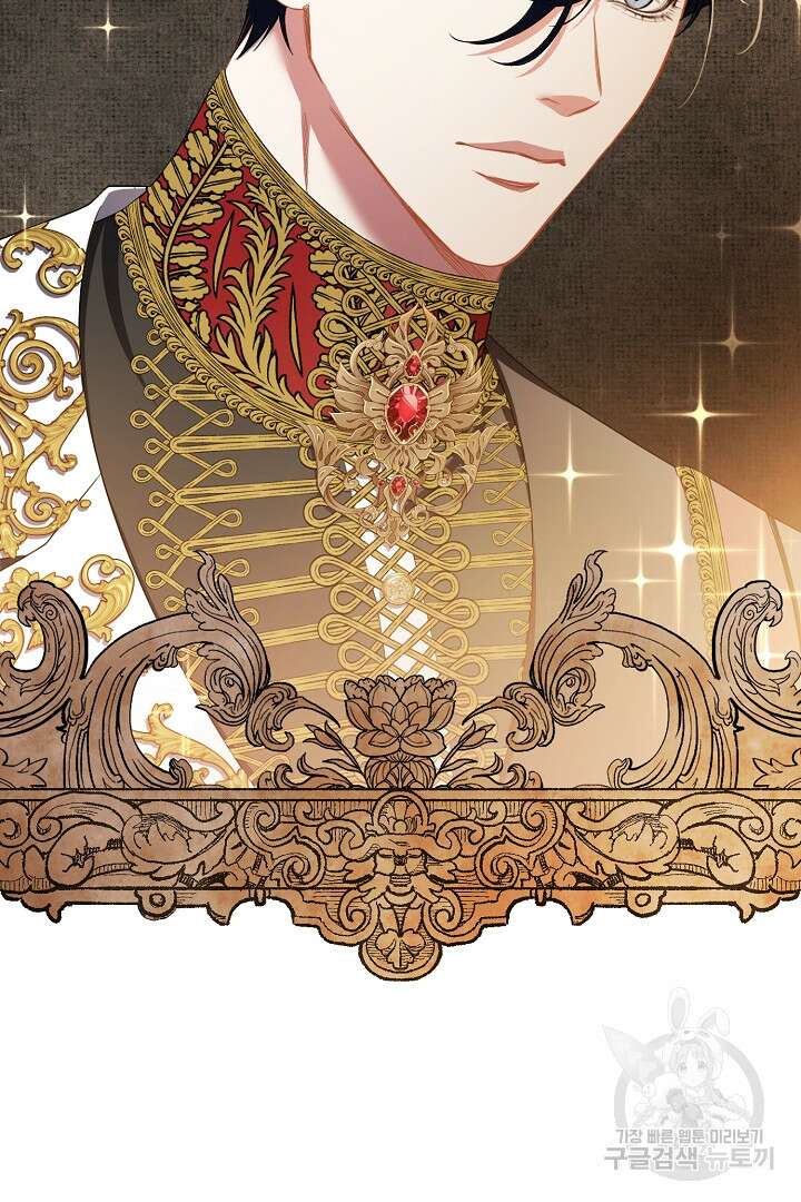 상관없어, 사랑 따위 34화 36