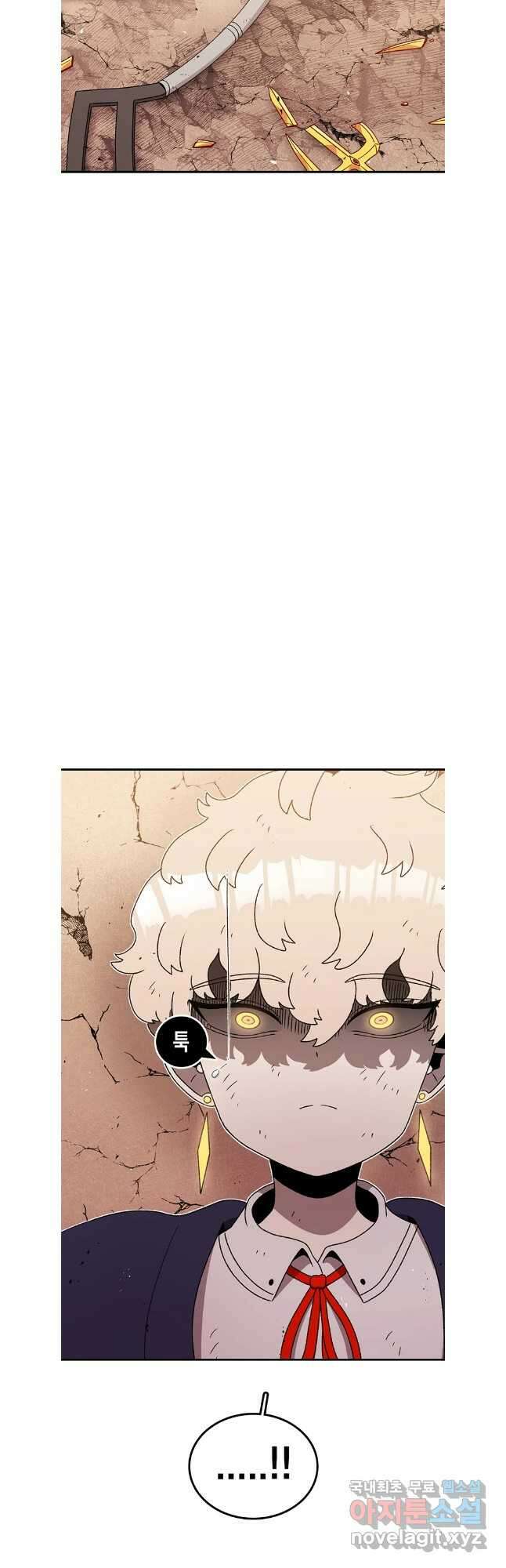 시간이 머문 집 시즌3 59화 5