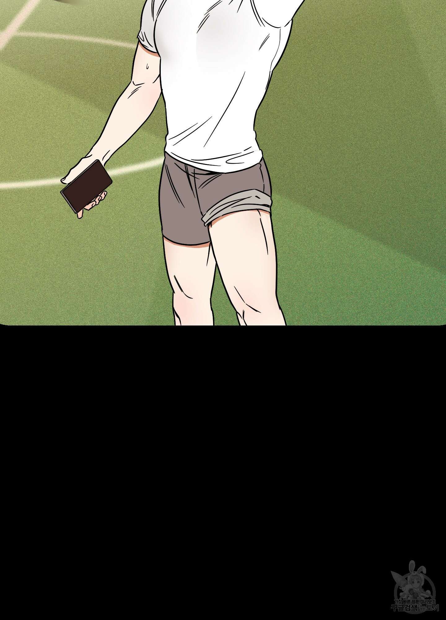 명태새끼 말려버려 1화 39