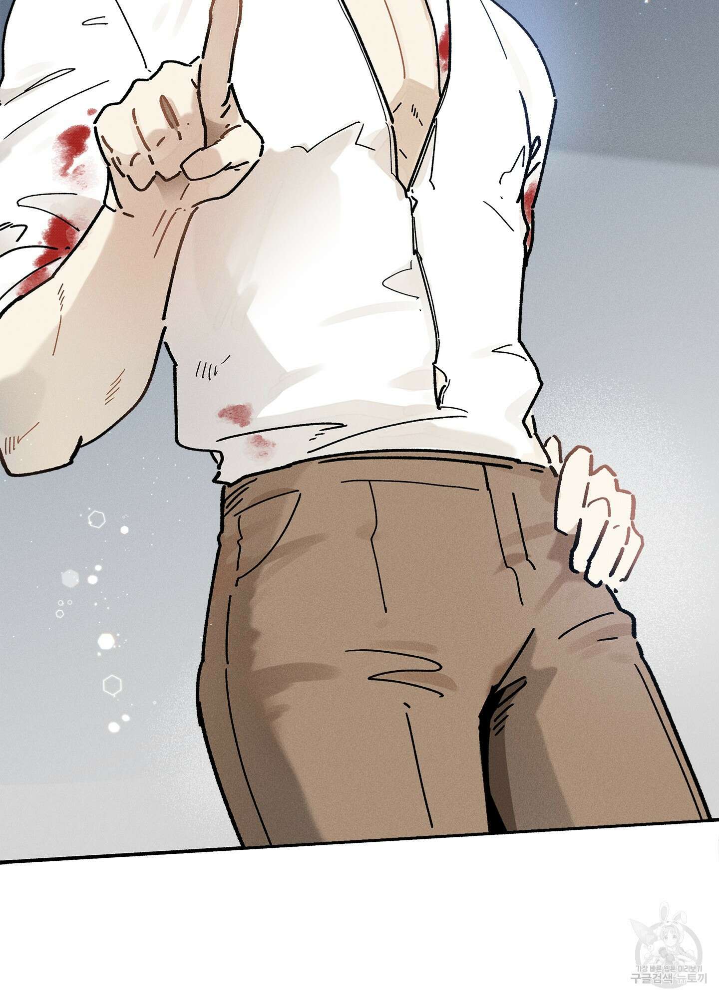 무중력 로맨스 3화 5