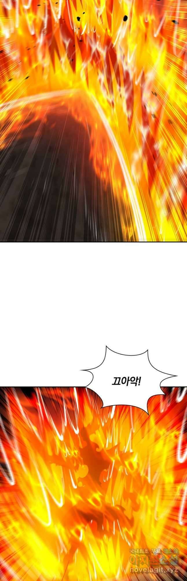 선조귀환 101화 2