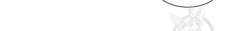 소꿉친구(탑툰)  24화 41