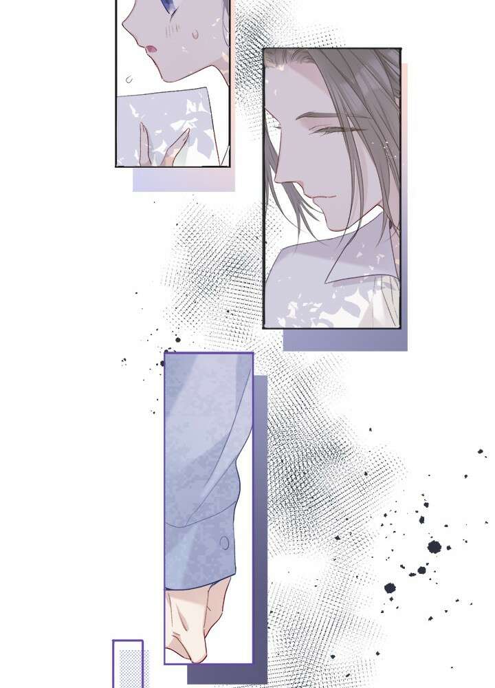 최애에게 들켜버렸다 26화 57