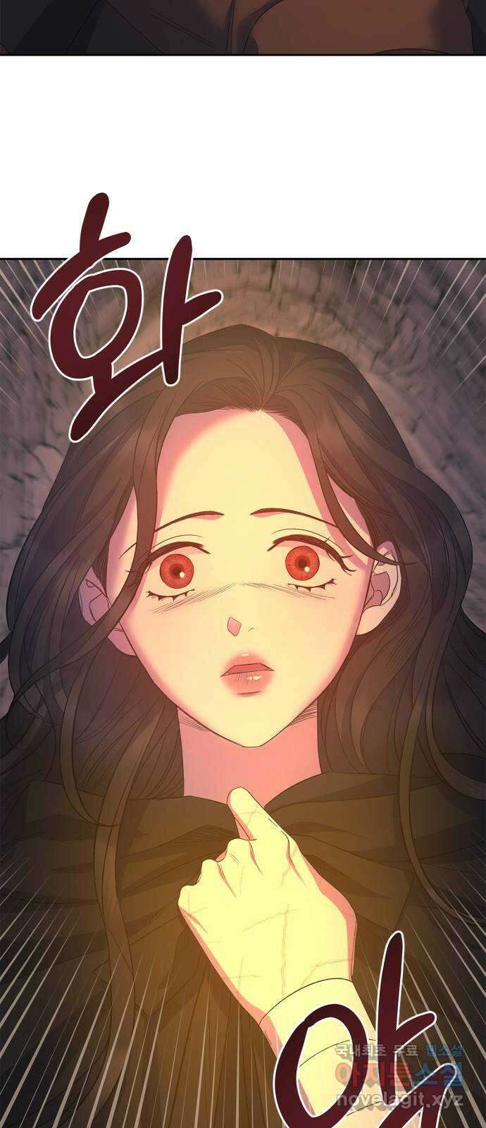성스러운 그대 이르시길 37화 5